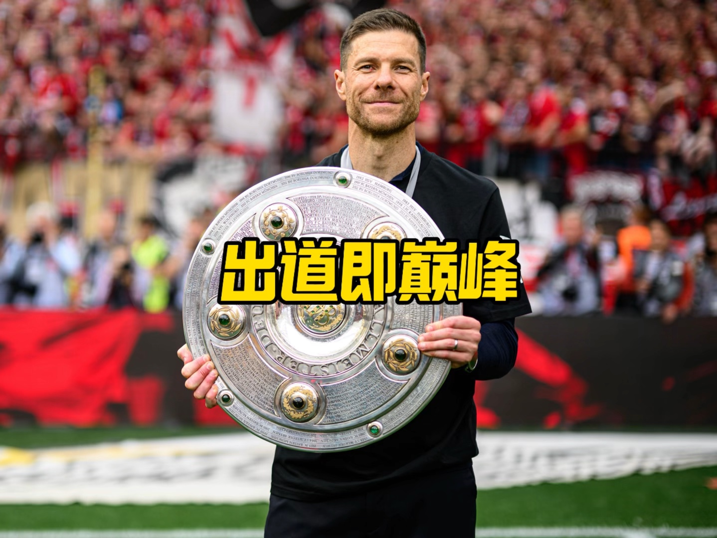 常能导致