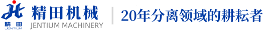 问鼎娱乐下载